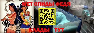 трава Жуковский