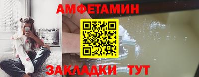 марихуана Ирбит
