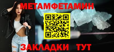 марихуана Ирбит