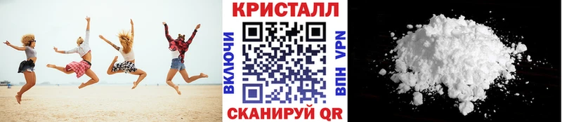 Первитин винт  Малгобек 