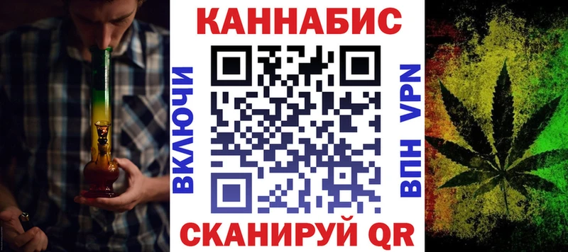купить наркотик  площадка клад  Шишки марихуана LSD WEED  Малгобек 